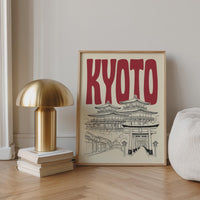 Kyoto Japan Wall Art, Framed Canvas Travel Print, Minimalist Temple Decor