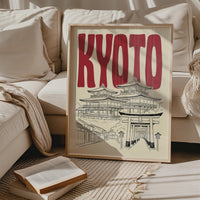 Kyoto Japan Wall Art, Framed Canvas Travel Print, Minimalist Temple Decor