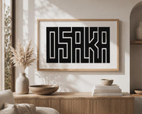 Osaka Wall Art, Minimalist Typography Print, Framed Canvas Decor