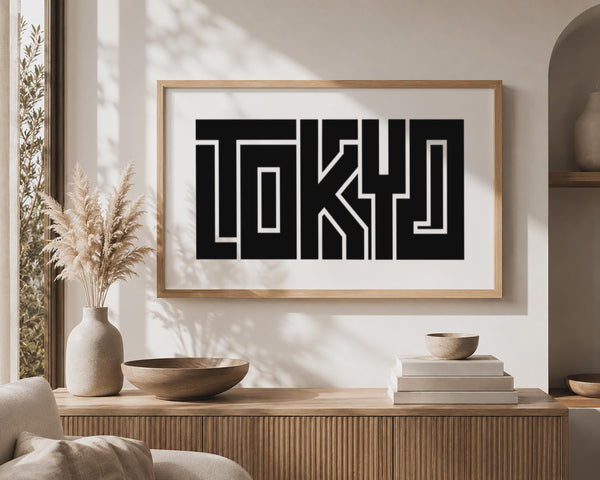 Tokyo Wall Art, Minimalist City Typography Print, Framed Canvas Decor